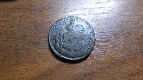 2 копейки 1759