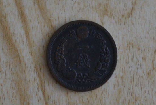 Япония 1 сен 1877
