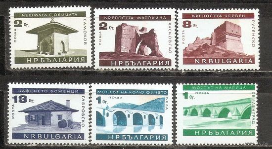 ФФ5 Болгария 1966 Архитектура