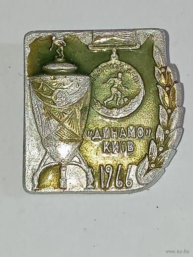 Значек Динамо Киев .