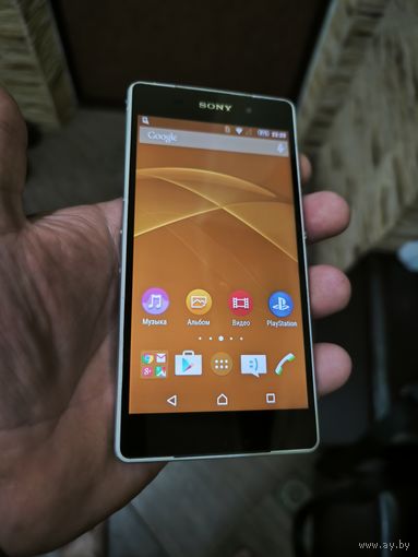 Sony Xperia Z2