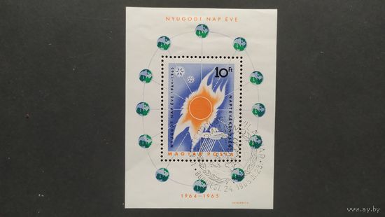 Лот 31 разные марки
