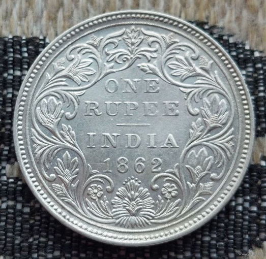 Британская Индия 1 рупия 1862 года, UNC. Королева Виктория. Серебро. Сторгуй за свою цену, предложи обмен! S130-S90