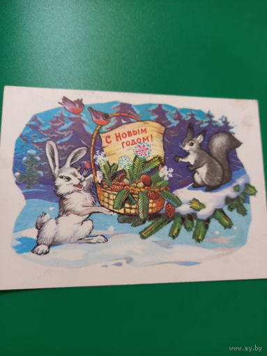 Иванов С Новым годом!