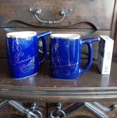 - КРУЖКИ ПАРА Кисловодск и Железноводск 1960-ые для питья лечебной воды из горного источника