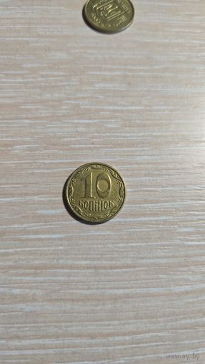 10 копеек Украина 2008 год