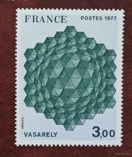 Франция**  искусство  Виктор Вазарели полная серия без наклеек и их следов