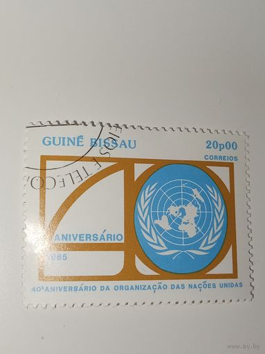 Гвинея Бисау 1985  40 лет ООН, эмблема