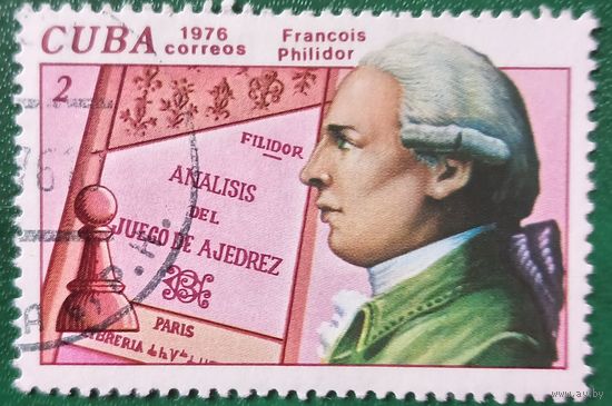 Куба 1976. Великие шахматисты. Franvois Philidor. Марка из серии