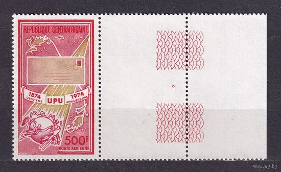 1974 ЦАР 354+Tab 100 лет ВПС 7,50 евро