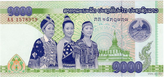 Лаос, 1000 кип, 2008 г., UNC