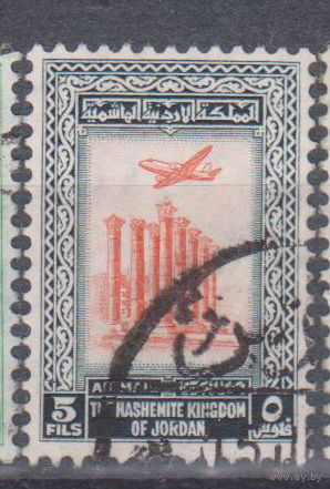 Авиация Самолеты Иордания 1958 ? год лот 8