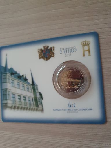 Монета Люксембург 2 евро 2016 Мост герцогини Шарлотты BU БЛИСТЕР