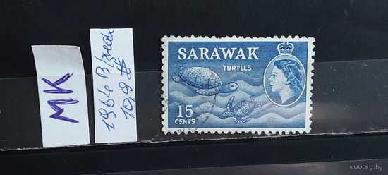 МАЛАЙЗИЯ 1964г. Саравак. Гаш.