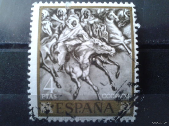 Испания 1968 Живопись Мариано Фортуни