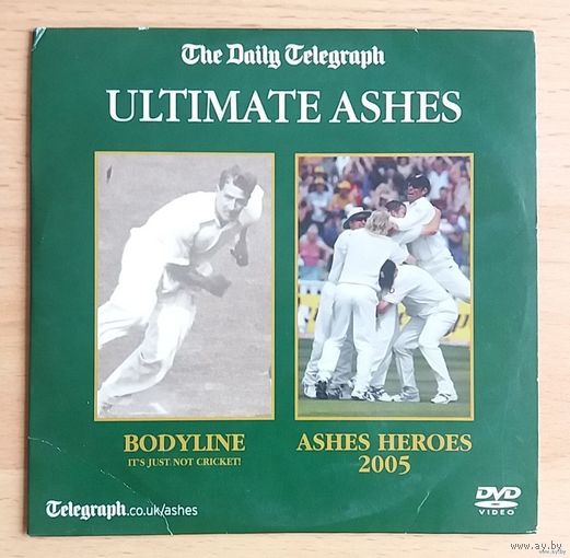 DVD диск ULTIMATE ASHES