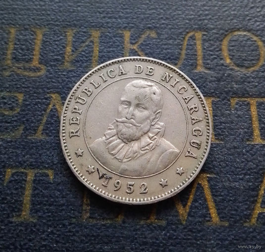 25 сентаво 1952 Никарагуа #01