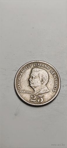 Филиппины 25 сентимос 1972