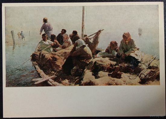 Русская живопись. Архипов А.Е. На реке Оке. 1977