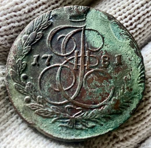 5 копеек 1781