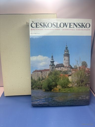 Ceskoslovensko На чешском языке.