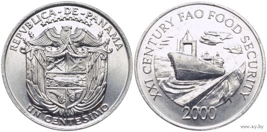 Панама 1 сентесимо 2000 FAO UNC