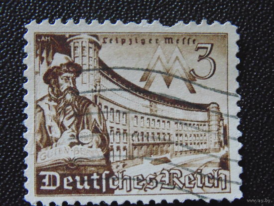 Германия. Рейх 1940 г. Лейпцигская ярмарка.