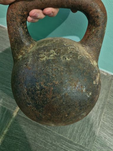 Гиря 32 кг