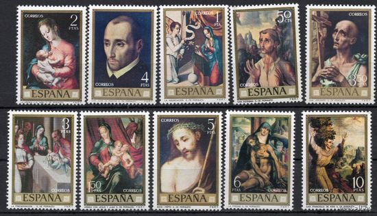 Испания 1970. Живопись. 10 марок 1849-58