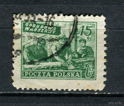 Польша - 1950 - Восстановление Варшавы. - [Mi. 679] - полная серия - 1 марка. Гашеная.  (Лот 42Fx)-T25P36