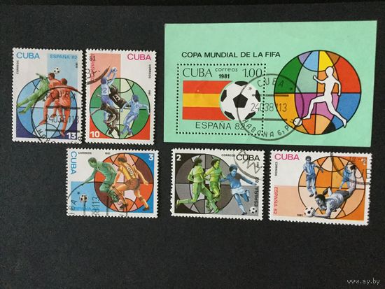 Чемпионат мира по футболу в Испании. Куба, 1981, серия без одной марки+блок