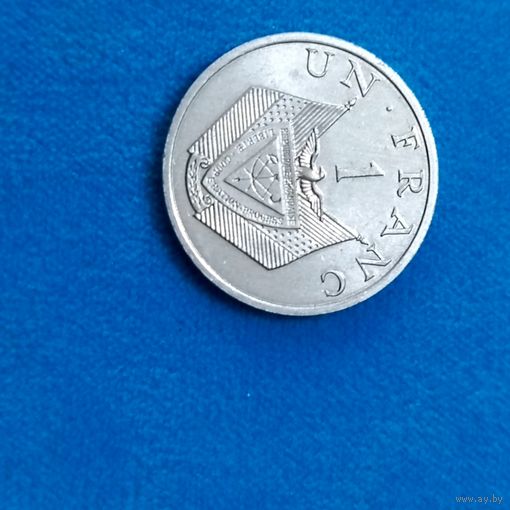 1 франк (1985г.) Руанда. Африка.UNC. Распродажа!