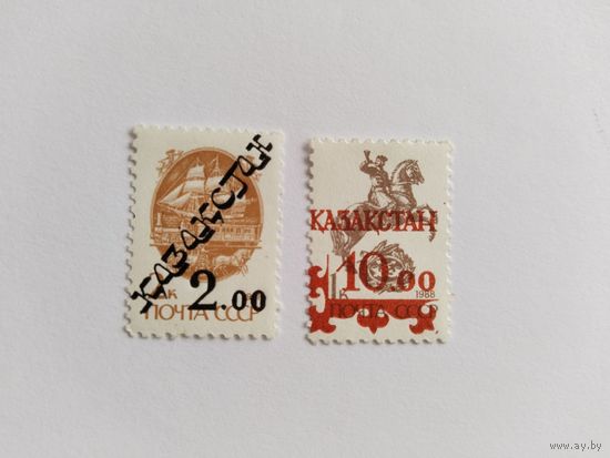 Казахстан  1993       2м н/п