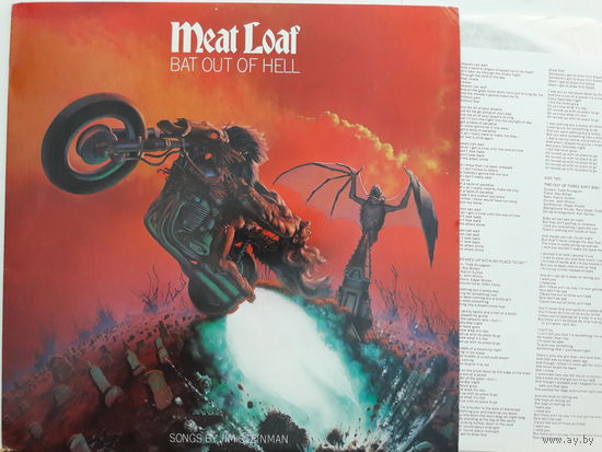 Meat Loaf LP Bat Out Of Hell 1977 EPIC UK