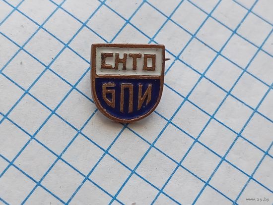 Значок