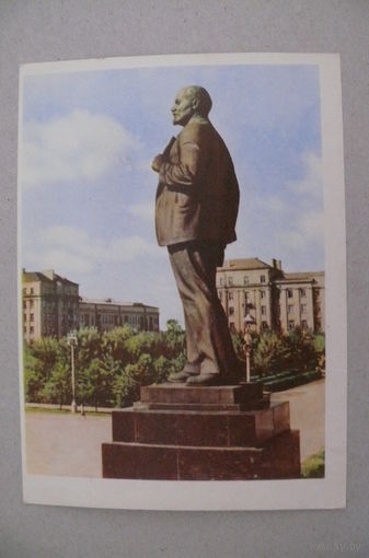 Ананьины А. и М.(фото), Могилев. Памятник Ленину; 1967, чистая.