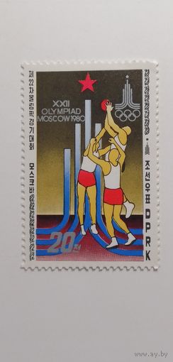 Корея 1979. Олимпийские игры - Москва 1980, СССР