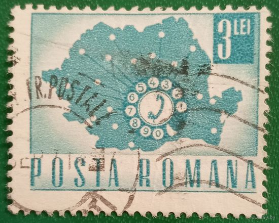 Румыния 1967. Почта и транспорт. Дисковый телефон