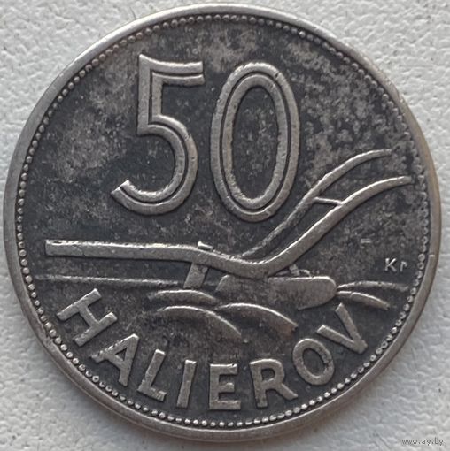 Словакия 50 геллеров 1941 г.