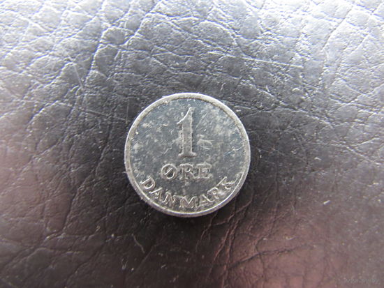Дания. 1 эре.1969. С 20 копеек. Распродажа коллекции. Смотрите другие лоты.