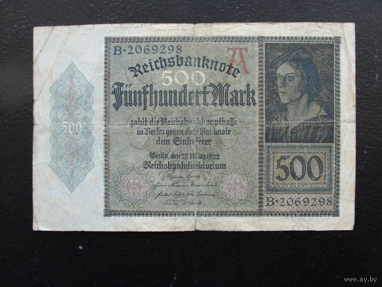 Продажа коллекции с 1 рубля! Банкноты Германии.