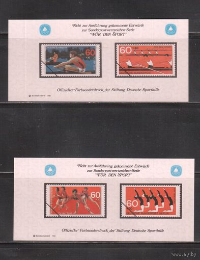 Германия(ФРГ)-1981 , ** , Спорт, ОИ, 2 сув. блока(2)