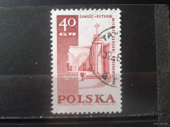 Польша 1968 Памятник жертвам фашизма