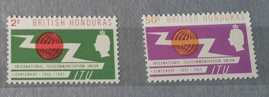 Британский Гондурас  1965 Британский омнибус ITU-союз электросвязи полная серия, MNH
