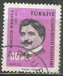 Турция. К.Мимароглу. Архитектор. 1965г. Mi#1987.
