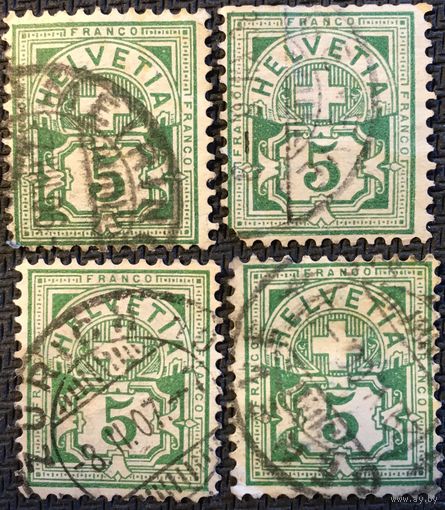 ЦІКАВІЦЬ АБМЕН! 1899, герб Швайцарыі, 5 рапэн