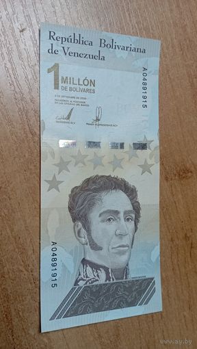 1 000 000 (Один Миллион) боливаров 03,09,2020 Венесуэлы А 04891915