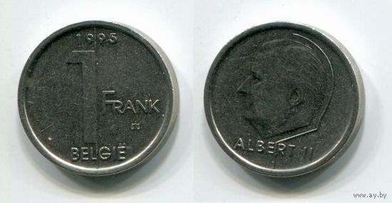 Бельгия. 1 франк (1995, BELGIE)