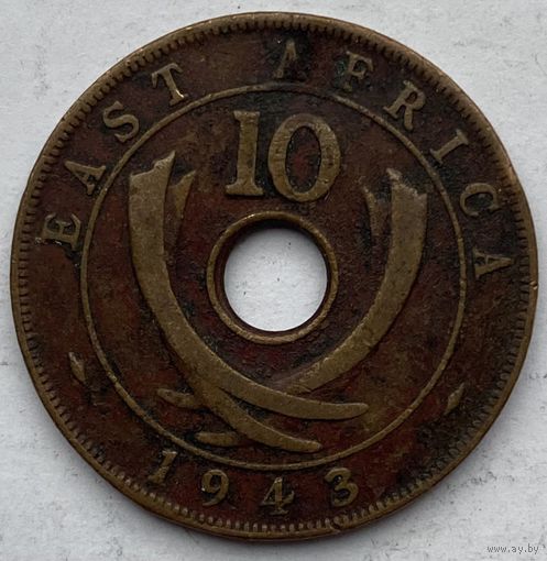Британская Восточная Африка 10 центов 1943 г.