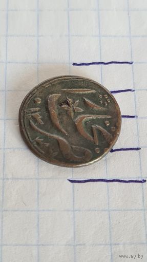 С 1 РУБЛЯ ! Монета 1/2 Тенга Бухара 1913 -14 год Алим -Хан